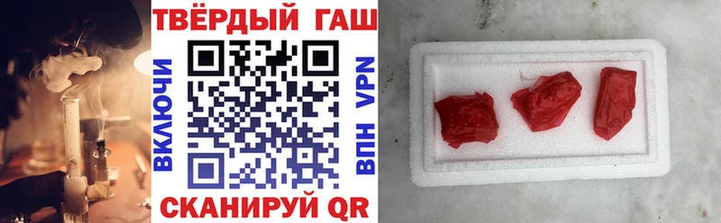 Купить МАРИХУАНА  КОКАИН  СК  Меф  Сураж