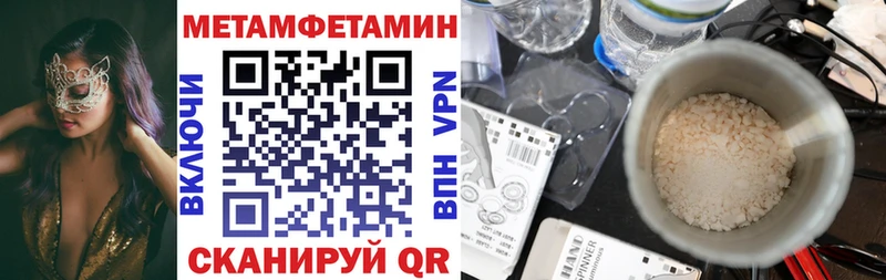 Купить закладки  Сураж  Amphetamine 97% 