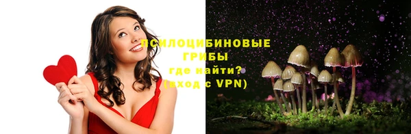 мефедрон VHQ Зеленокумск