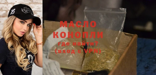 марки lsd Зерноград