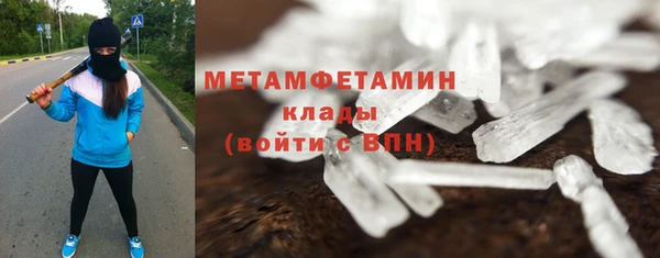 марки lsd Зерноград