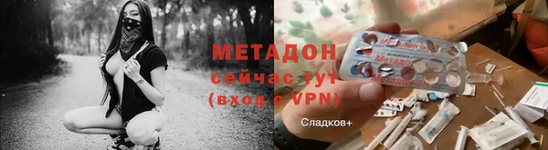 марки lsd Зерноград