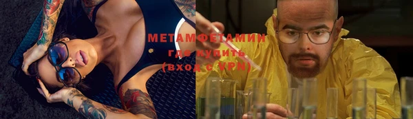 марки lsd Зерноград