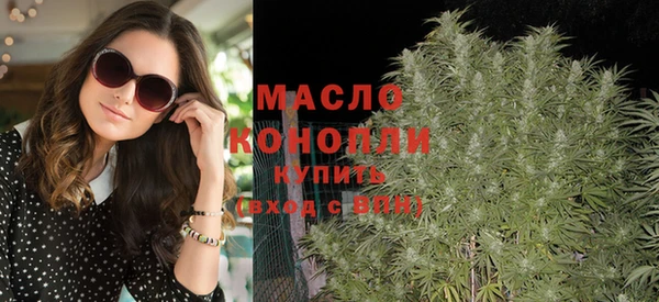 марки lsd Зерноград