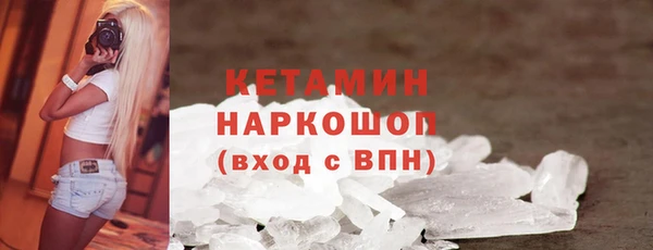 марки lsd Зерноград