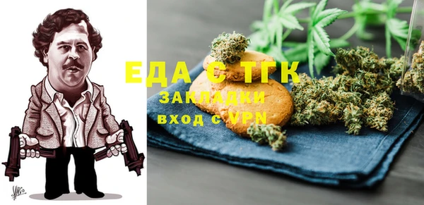 марки lsd Зерноград