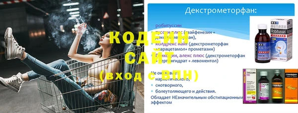 мефедрон VHQ Зеленокумск