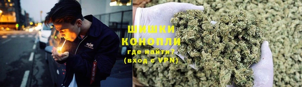 мефедрон VHQ Зеленокумск