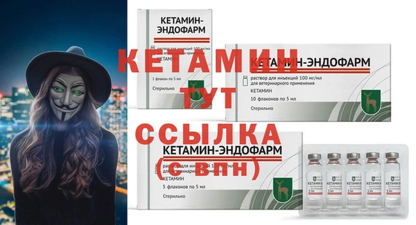 мефедрон VHQ Зеленокумск