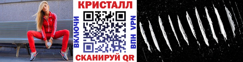 Купить  Сураж  Метамфетамин винт 