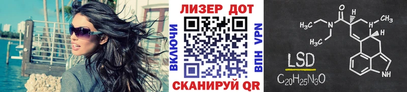 Купить где  Сураж  Марки N-bome 1,5мг 